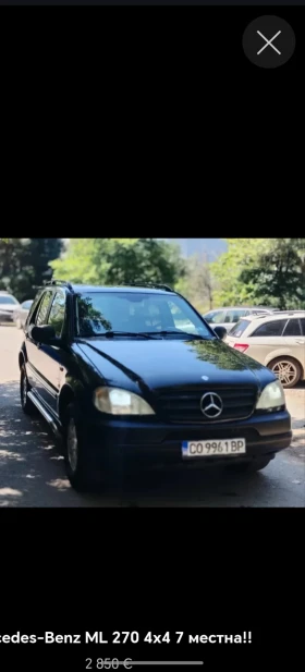 Mercedes-Benz ML 270 7 местен, снимка 1