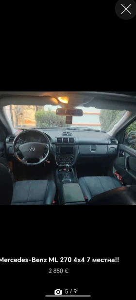 Mercedes-Benz ML 270 7 местен, снимка 4