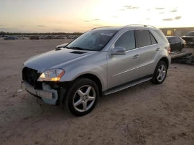 Mercedes-Benz ML 4MATIC