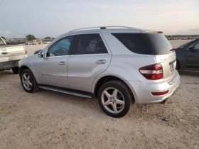 Mercedes-Benz ML 4MATIC - [3] 