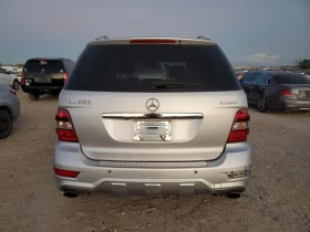 Mercedes-Benz ML 4MATIC - [7] 