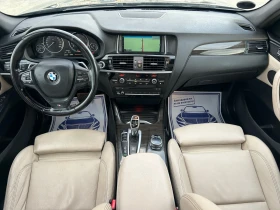 BMW X3 M-PACK 3.0 XDRIVE / DISTRONIC / PANORAMA / ЕВРО6, снимка 10