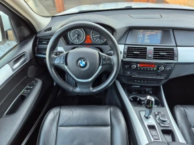 BMW X5 3.0D* X-drive* 245k.c.*  | Mobile.bg    13