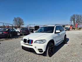 BMW X5 3.0D* X-drive* 245k.c.*  | Mobile.bg    8