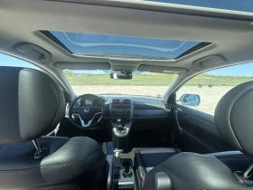 Обява за продажба на Honda Cr-v EXECUTIVE* ДВОЙНА ПАНОРАМА* ЕЛ.КОЖЕН САЛОН*  ~12 300 лв. - изображение 10