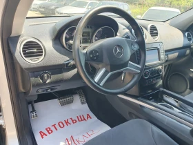 Mercedes-Benz ML 350 350 CDI/SPORT/4MATIC - 16900 лв. - 47536157 8