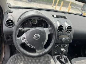 Обява за продажба на Nissan Qashqai 1.5 DCI ~6 700 лв. - изображение 5