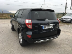 Обява за продажба на Toyota Rav4 2.2D-cat 177kc ~14 950 лв. - изображение 6