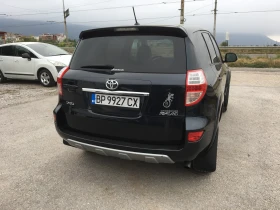 Обява за продажба на Toyota Rav4 2.2D-cat 177kc ~14 950 лв. - изображение 5