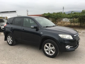 Обява за продажба на Toyota Rav4 2.2D-cat 177kc ~14 950 лв. - изображение 3