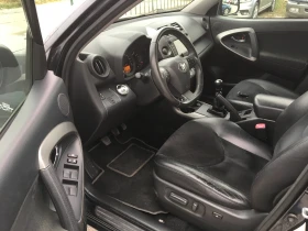 Обява за продажба на Toyota Rav4 2.2D-cat 177kc ~14 950 лв. - изображение 8