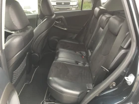 Toyota Rav4 2.2D-cat 177kc - 13950 лв. / 7132.52 € - 43571067 13
