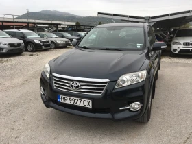 Обява за продажба на Toyota Rav4 2.2D-cat 177kc ~14 950 лв. - изображение 1
