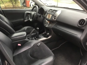 Обява за продажба на Toyota Rav4 2.2D-cat 177kc ~14 950 лв. - изображение 10