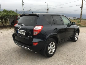 Обява за продажба на Toyota Rav4 2.2D-cat 177kc ~14 950 лв. - изображение 4