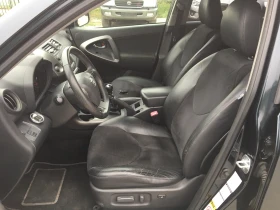 Обява за продажба на Toyota Rav4 2.2D-cat 177kc ~14 950 лв. - изображение 11
