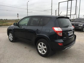 Обява за продажба на Toyota Rav4 2.2D-cat 177kc ~14 950 лв. - изображение 7