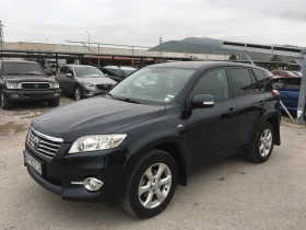 Обява за продажба на Toyota Rav4 2.2D-cat 177kc ~14 950 лв. - изображение 1