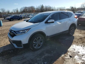 Honda Cr-v EXL/AWD