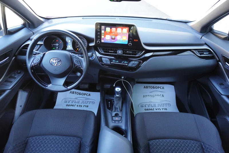 Toyota C-HR 1.8 HYBRID/FACELIFT/CARPLAY* ГАРАНЦИЯ* СЕРВИЗНА ИС, снимка 11 - Автомобили и джипове - 47725776