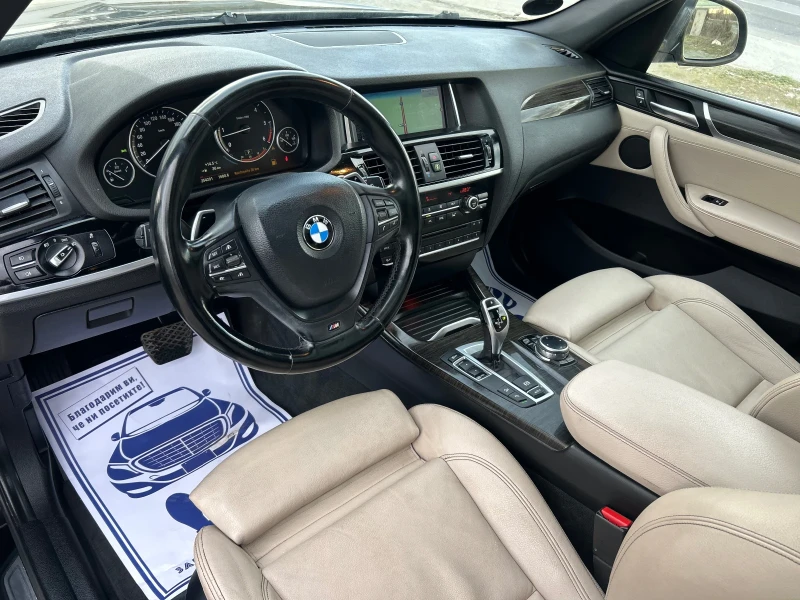 BMW X3 M-PACK 3.0 XDRIVE / DISTRONIC / PANORAMA / ЕВРО6, снимка 9 - Автомобили и джипове - 48922101