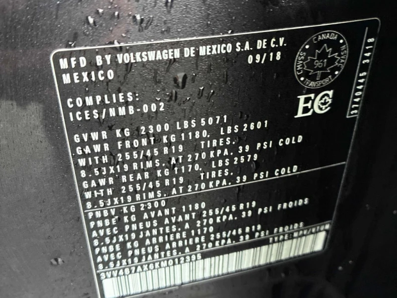 VW Tiguan * Highline * CARFAX * БЕЗ ПЪРВОНАЧАЛНА ВНОСКА, снимка 10 - Автомобили и джипове - 53176524