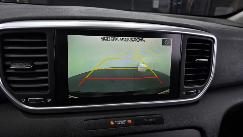 Kia Sportage 2.0 2WD PRESTIGE autogeorge.com, снимка 17 - Автомобили и джипове - 53521042