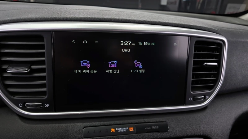 Kia Sportage 2.0 2WD PRESTIGE autogeorge.com, снимка 16 - Автомобили и джипове - 53521042