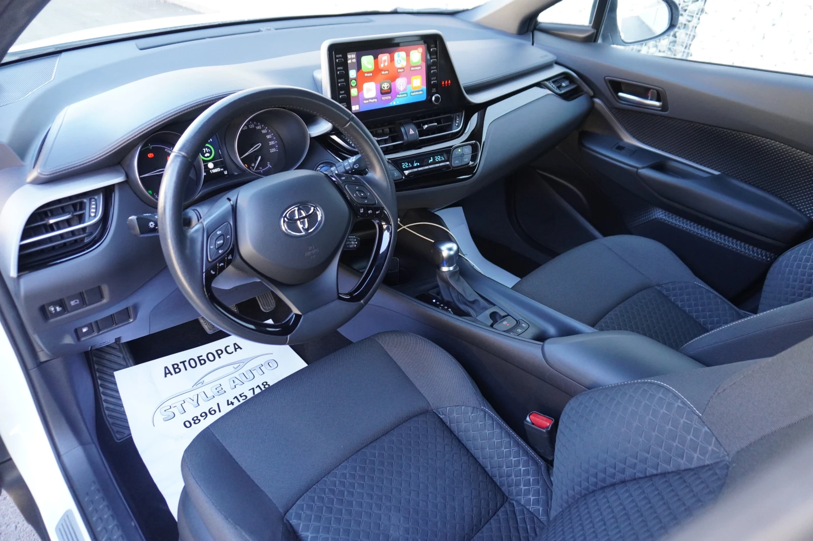 Toyota C-HR 1.8 HYBRID/FACELIFT/CARPLAY* ГАРАНЦИЯ* СЕРВИЗНА ИС - изображение 10