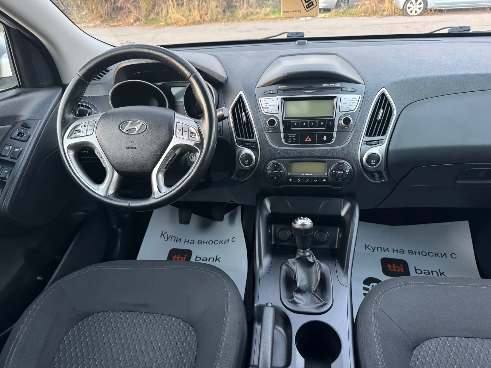 Hyundai IX35 2.0  44 | Mobile.bg   13