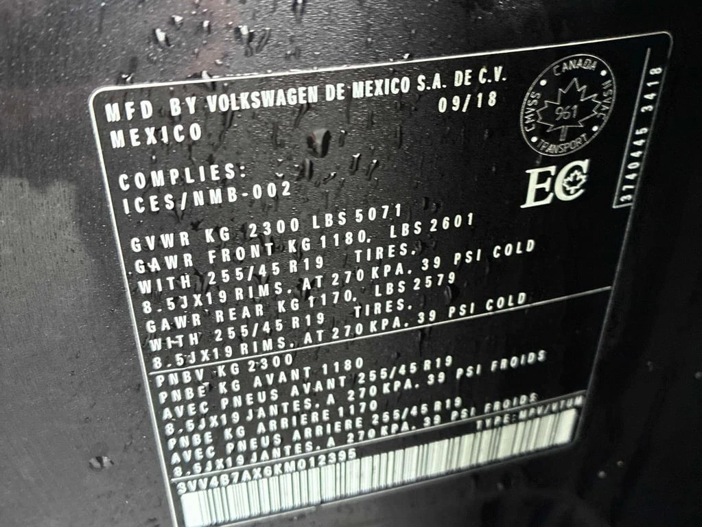 VW Tiguan * Highline * CARFAX * ��� ������������ ������ | Mobile.bg � ����������� 10