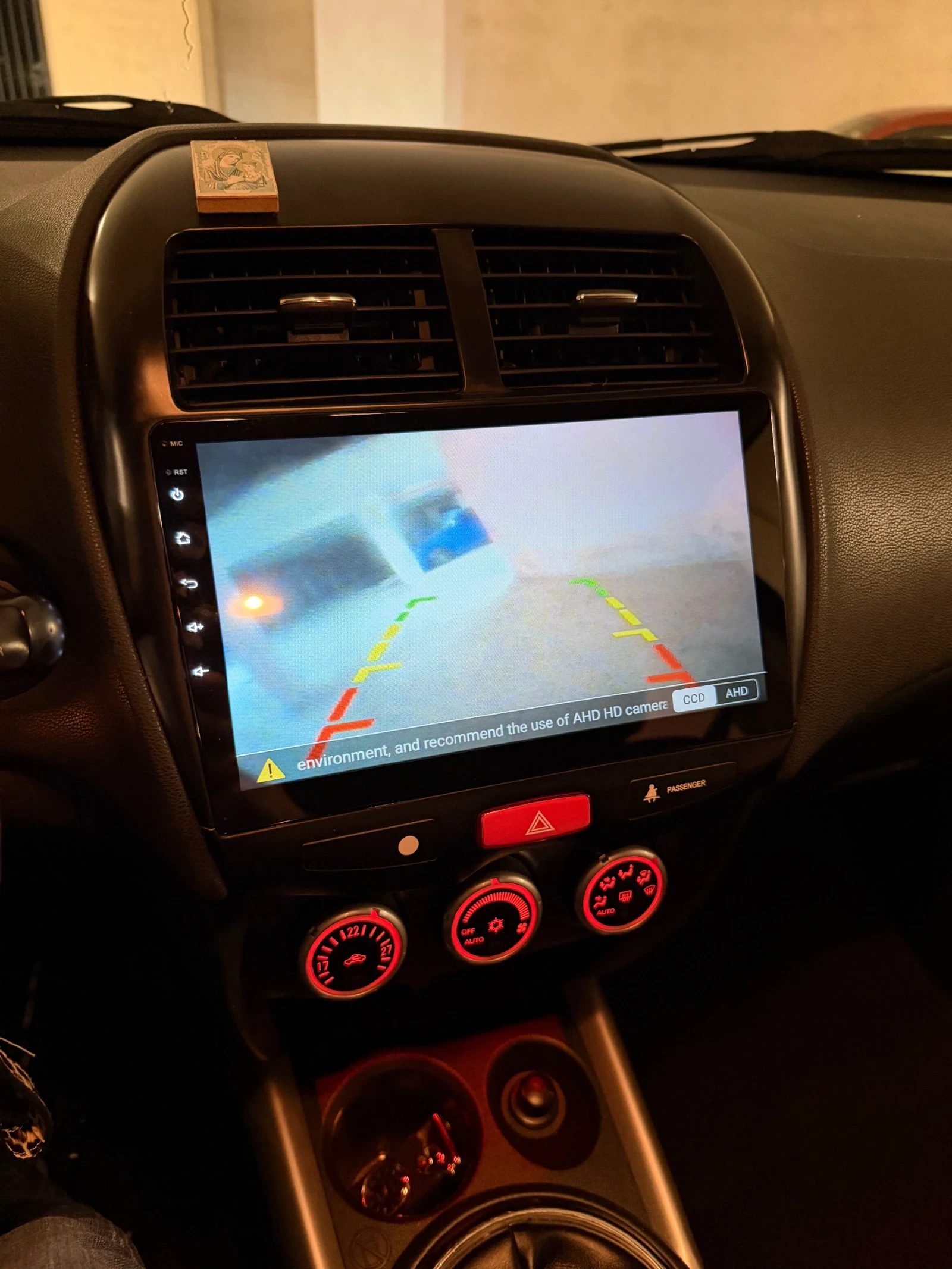 Mitsubishi ASX 1.6 ������/���/���������/��� ���/ | Mobile.bg � ����������� 13