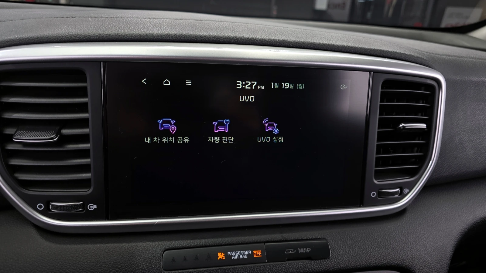 Kia Sportage 2.0 2WD PRESTIGE autogeorge.com | Mobile.bg � ����������� 16