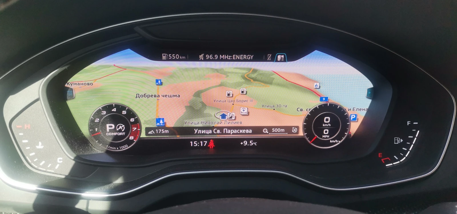 Audi SQ5 3.0 TFSI MAXTON, снимка 13 - Автомобили и джипове - 53813684