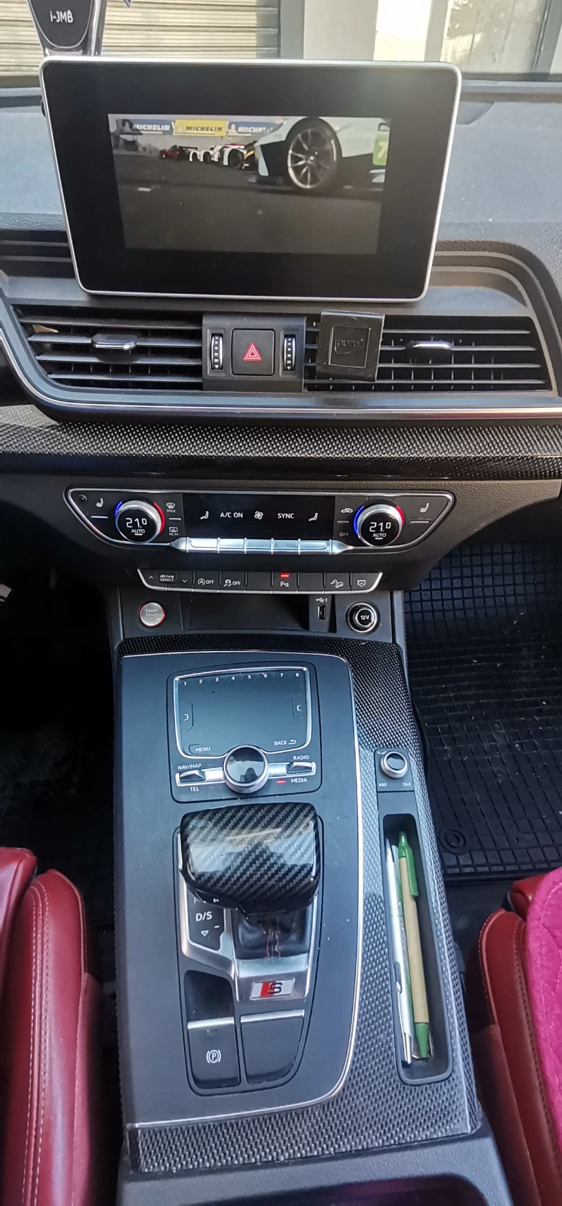 Audi SQ5 3.0 TFSI MAXTON, снимка 9 - Автомобили и джипове - 53813684