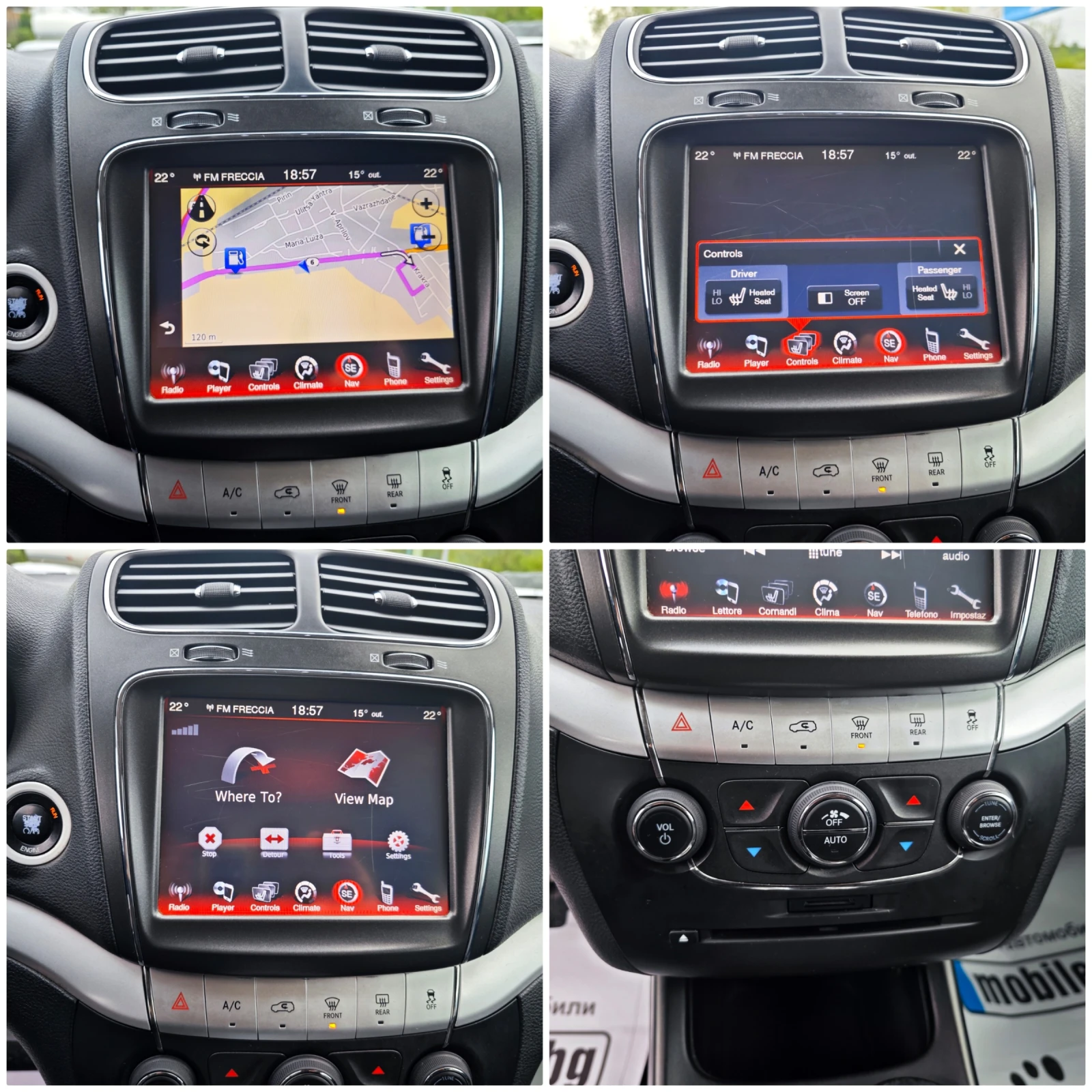 Fiat Freemont 2.0 Multijet 7 mesta, снимка 13 - Автомобили и джипове - 54645988