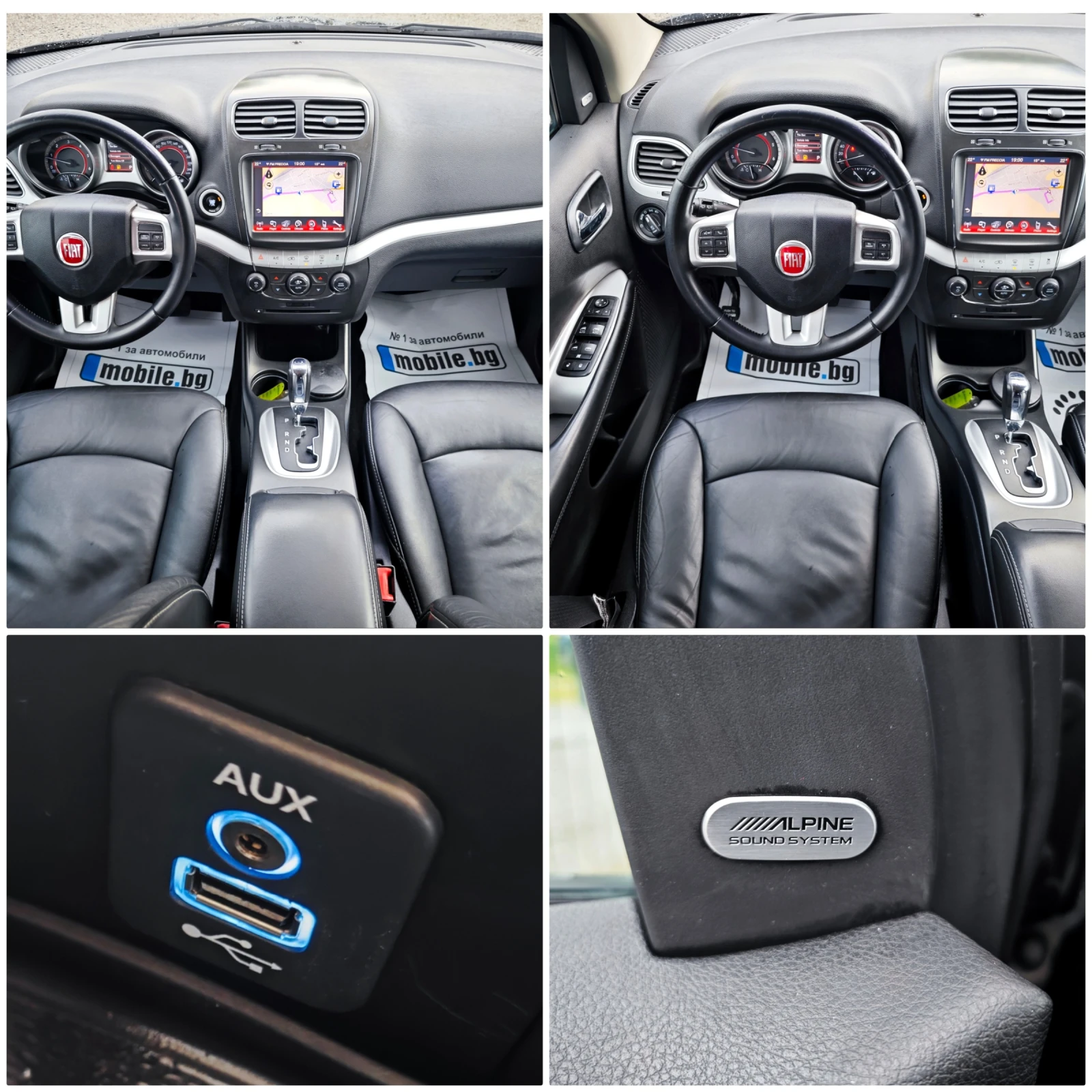 Fiat Freemont 2.0 Multijet 7 mesta, снимка 11 - Автомобили и джипове - 54645988