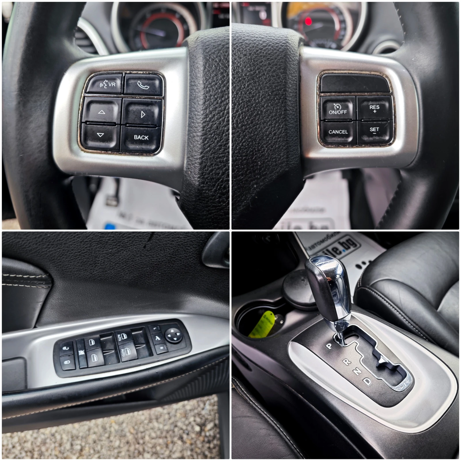 Fiat Freemont 2.0 Multijet 7 mesta, снимка 14 - Автомобили и джипове - 54645988