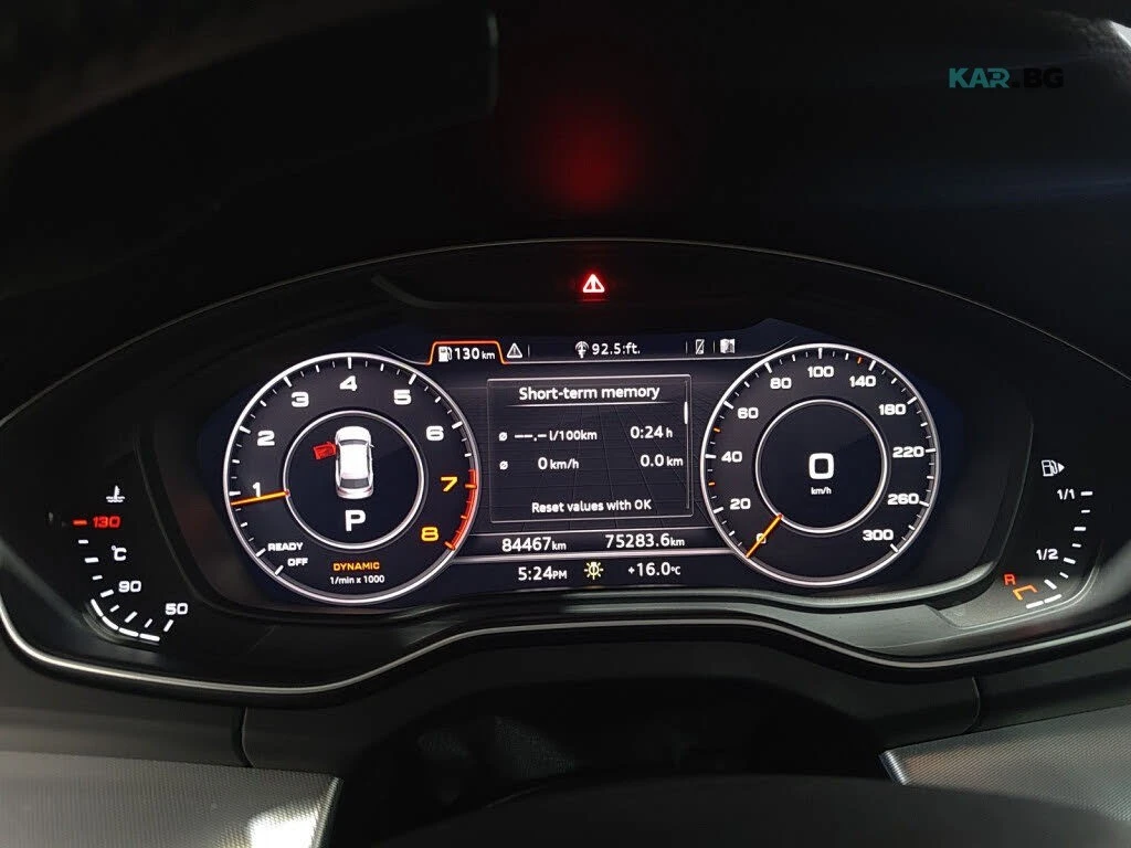 Audi Q5 quattro* HeadUp* АвтоКредит* (ЦЕНА ДО БГ)* , снимка 8 - Автомобили и джипове - 54668427