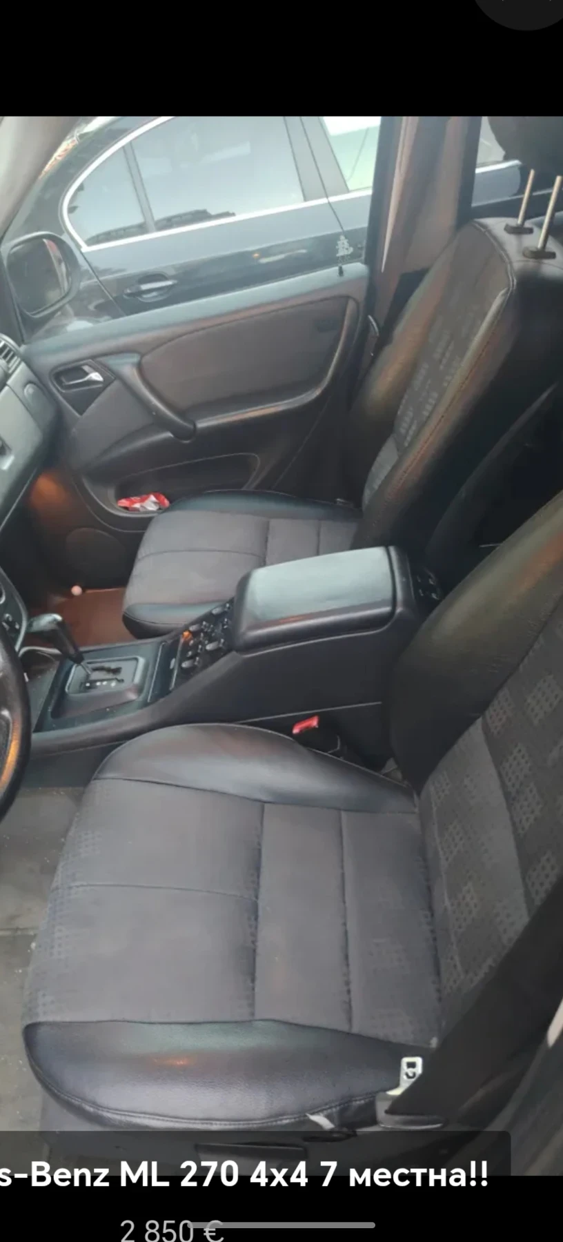 Mercedes-Benz ML 270 7 местен, снимка 7 - Автомобили и джипове - 55682936