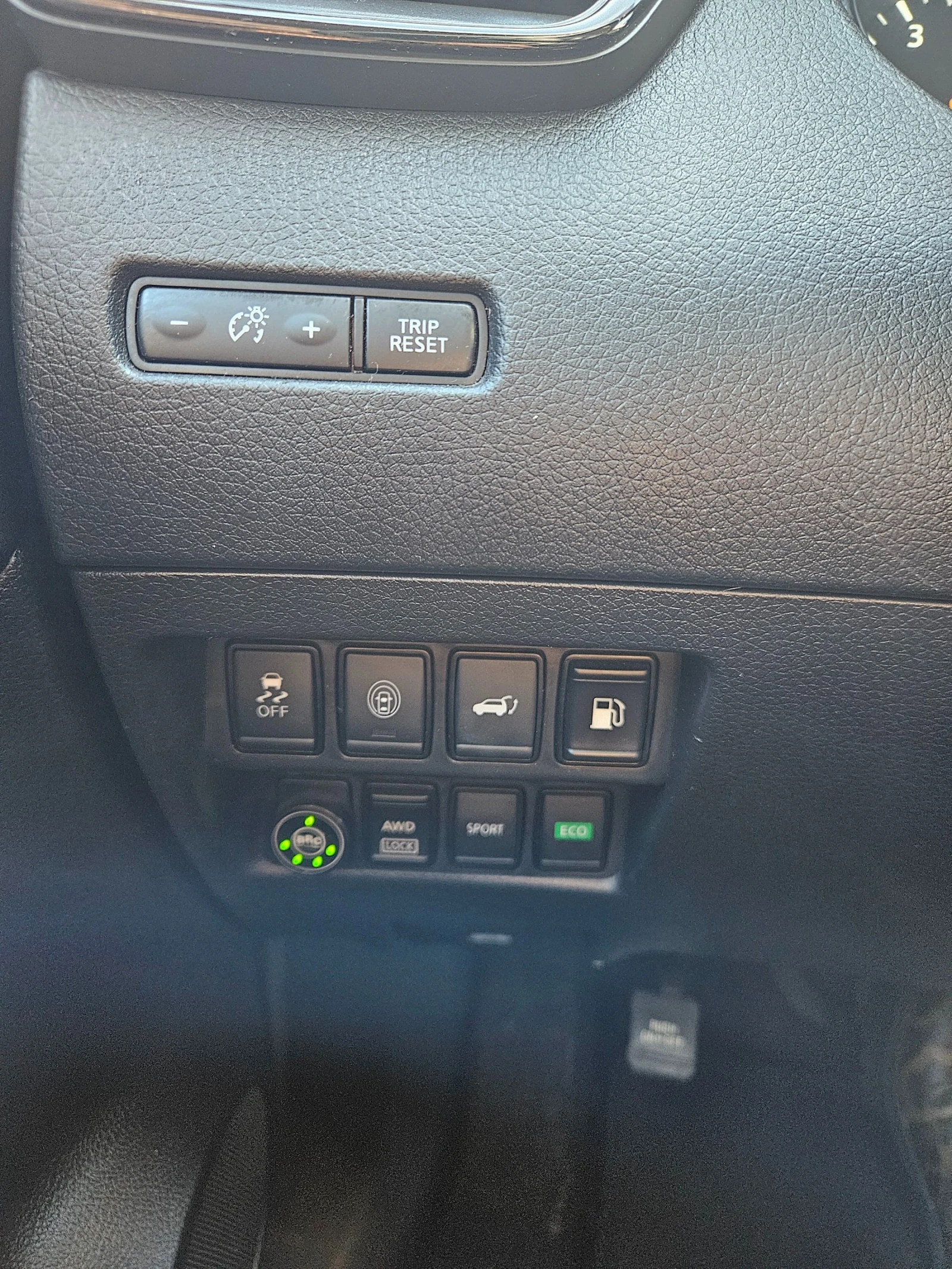 Nissan Rogue ГАЗ, снимка 9 - Автомобили и джипове - 56636293