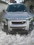 Land Rover Freelander 2.0,td4/2.2 На части, снимка 1