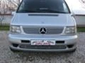 Mercedes-Benz V 2.2 CDI, снимка 1