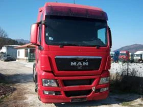     Man Tgx 18.480