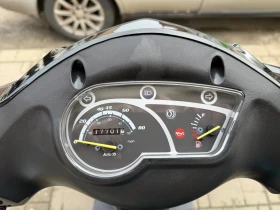 Sym Orbit II 50, снимка 16