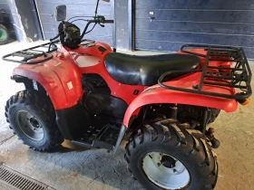 Yamaha Grizzly 660 кубика , снимка 14