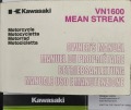 Kawasaki Vulcan mean streak - изображение 8