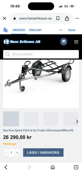 Джет Bombardier Sea Doo Spark Trixx 2up, снимка 12