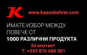 Полуремарке Kaessbohrer Talson - Kaessbohrer - Van Eck, снимка 17 - Ремаркета - 47723156