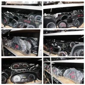 КИЛОМЕТРАЖИ, снимка 9